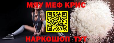 прущие грибы Изобильный