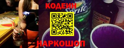 mdpv Ипатово