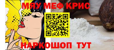 хмурый Ирбит