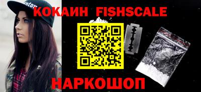 хмурый Ирбит