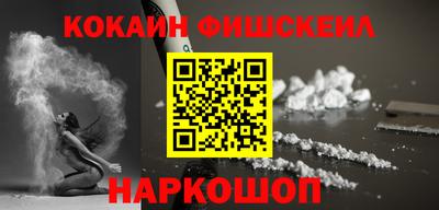 прущие грибы Изобильный