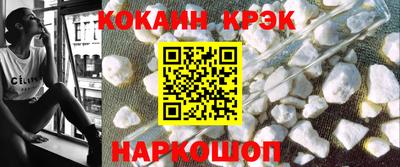 mdpv Ипатово