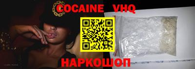 mdpv Ипатово