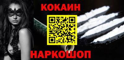 прущие грибы Изобильный