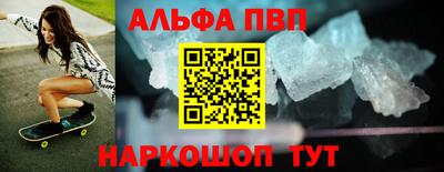 прущие грибы Изобильный