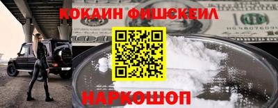 прущие грибы Изобильный