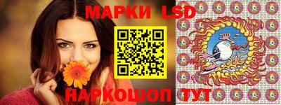 прущие грибы Изобильный