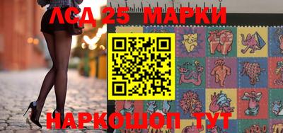 mdpv Ипатово