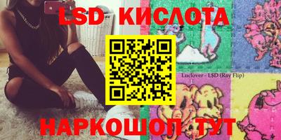 прущие грибы Изобильный