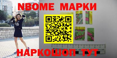 прущие грибы Изобильный