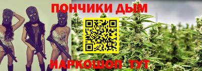mdpv Ипатово