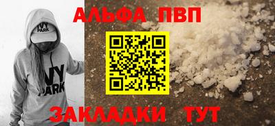 хмурый Ирбит