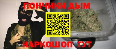 mdpv Ипатово