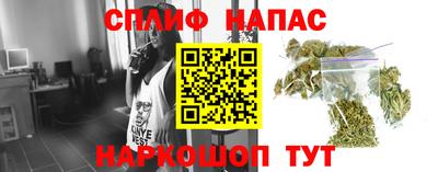 хмурый Ирбит