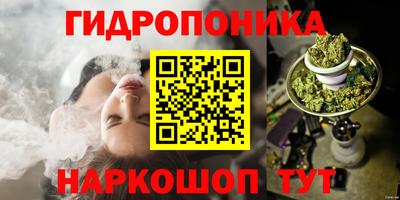 хмурый Ирбит