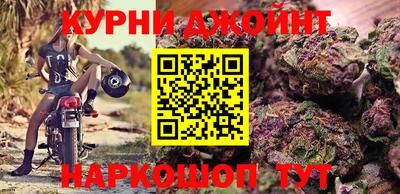 прущие грибы Изобильный