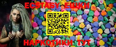 mdpv Ипатово