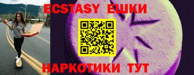 хмурый Ирбит