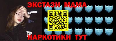 хмурый Ирбит
