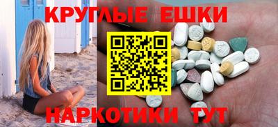хмурый Ирбит