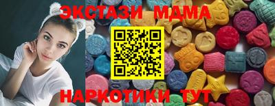 хмурый Ирбит