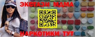хмурый Ирбит
