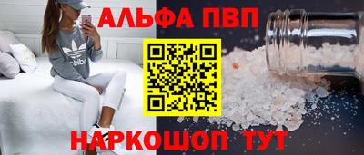 прущие грибы Изобильный