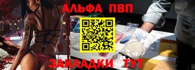прущие грибы Изобильный