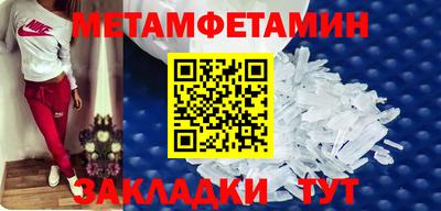прущие грибы Изобильный
