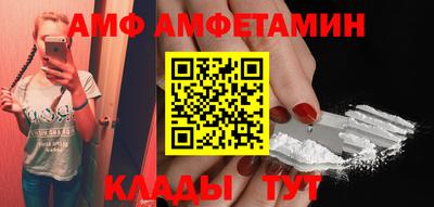 хмурый Ирбит