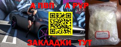 прущие грибы Изобильный