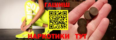 хмурый Ирбит