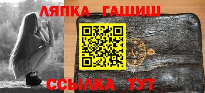 хмурый Ирбит