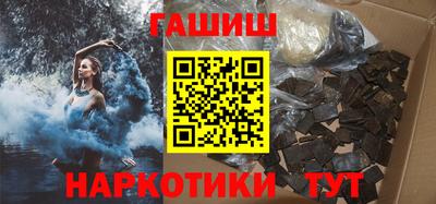 хмурый Ирбит
