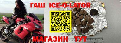 прущие грибы Изобильный