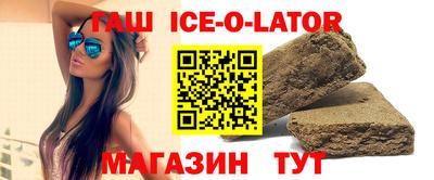прущие грибы Изобильный