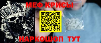 прущие грибы Изобильный