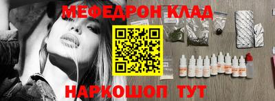 хмурый Ирбит