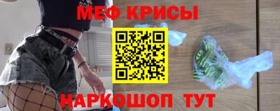 хмурый Ирбит