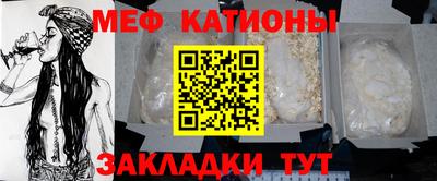 хмурый Ирбит